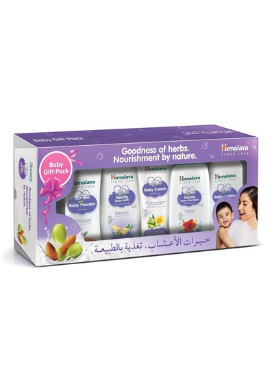 Buy Himalaya Baby Care Gift Pack, Herbal Skincare Set for Newborns, Includes Shampoo, Lotion, Bath, Powder & Cream 500ml - 5 Items in Saudi Arabia