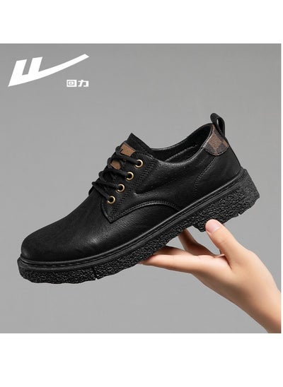 Buy Men's Casual Shoes, Low Cut Retro Martin Boots in UAE