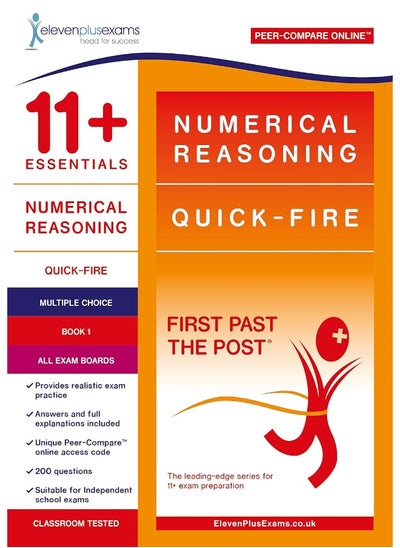 اشتري 11+ Essentials Numerical Reasoning: Quick-Fire Book 1 - Multiple Choice في الامارات