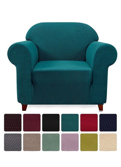 Buy One Seater Exquisitely Full Coverage Sofa Cover Dark Green 90-140cm in UAE