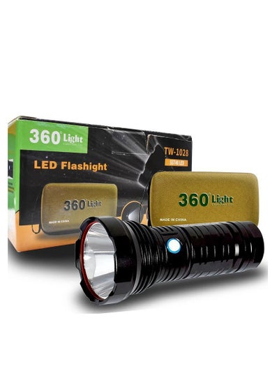 Buy rechargeable flashlight in Saudi Arabia