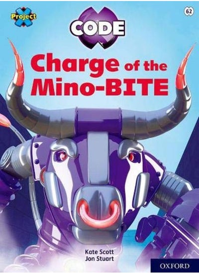 Buy Project X CODE: Lime Book Band, Oxford Level 11: Maze Craze: Charge of the Mino-BITE in UAE