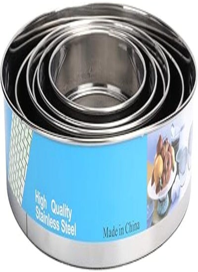 Buy Flour Sifter, 6 Pieces Stainless Steel Fine Mesh Flour Sieve Set, Round Shape Flour Filter Sieve, Kitchen Tools for Baking Cakes, Bread, Chef in Egypt