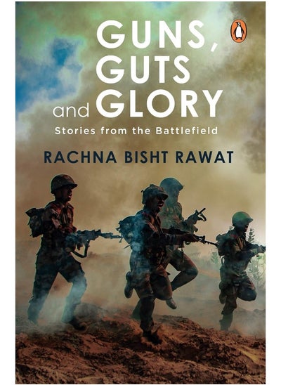 اشتري Guns, Guts and Glory: Stories from the Battlefield (Box Set) في الامارات