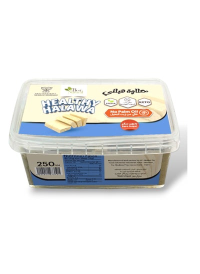 Buy Healthy & Tasty KETO Healthy Halawa Spread with Stevia 250 GM | No Palm Oil, No Added Sugar in UAE