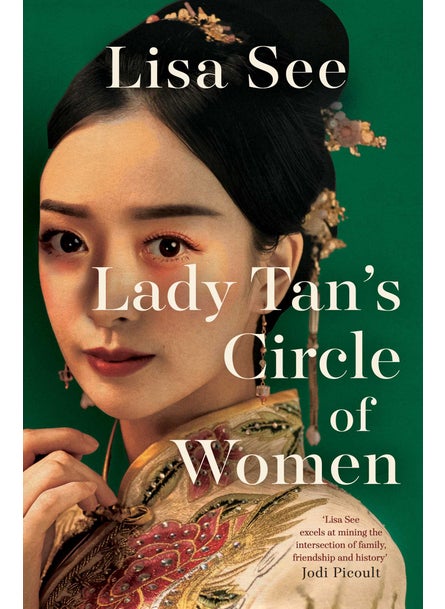 اشتري Lady Tan's Circle Of Women في الامارات