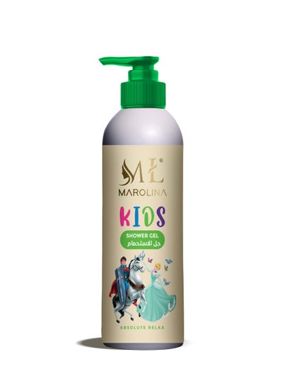 Buy Shower Gel Kids 450ml in Egypt