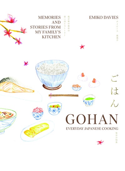 Buy Gohan: Everyday Japanese Cooking in UAE