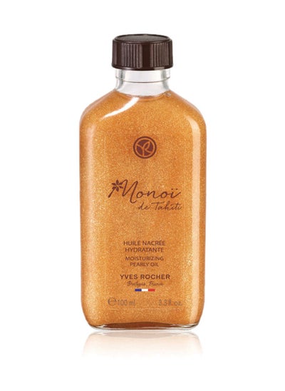 Buy Shimmering Body Oil Bottle, 100Ml in UAE