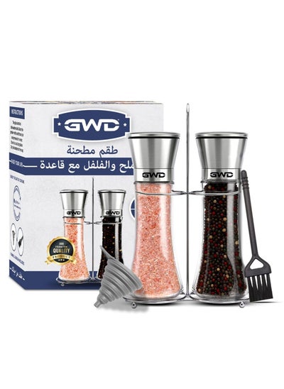 اشتري Salt and Pepper Grinder Set- Stainless Steel Salt and Pepper Mill for Himalayan Pink Salt, herb, Pepper, Spice Grinder - Salt And Pepper Shakers with Funnel & Brush - Tall (2 PCS) في الامارات