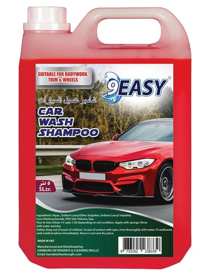 Buy 9EASY Car Shampoo 5L in UAE