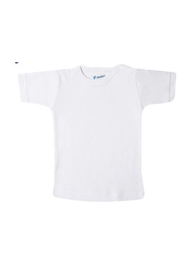 Buy Half sleeve baby undershirt in Egypt