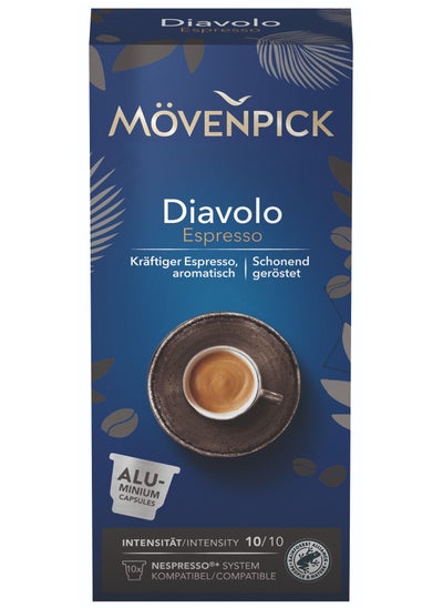 Buy Movenpick Espresso Forte Diavolo Nespresso Compatible Aluminum capsules Pack of 10 capsules 55g in UAE