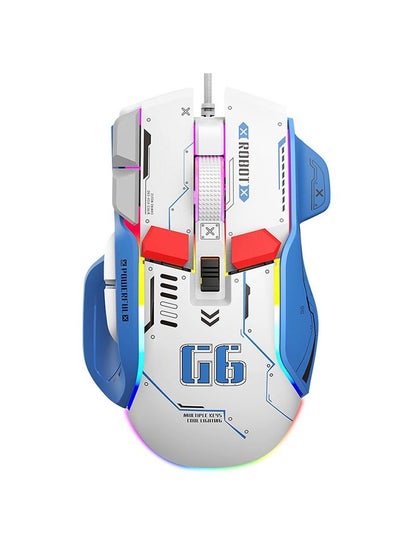 Buy G6 Mechanical Gaming Mouse with Rgb Lighting Six Adjustable DPI For Desktop Laptop in Saudi Arabia