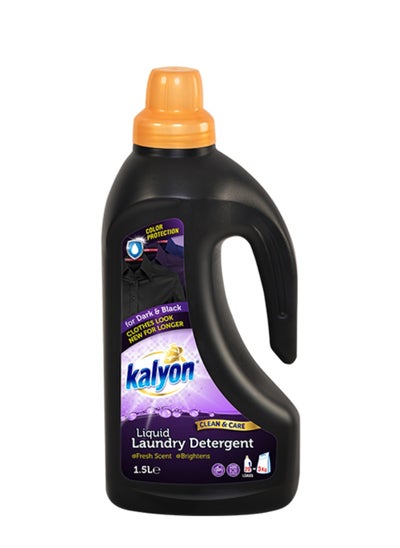 Buy Liquid Laundry Detergent for Dark and Black Clothes 1.5 L in UAE