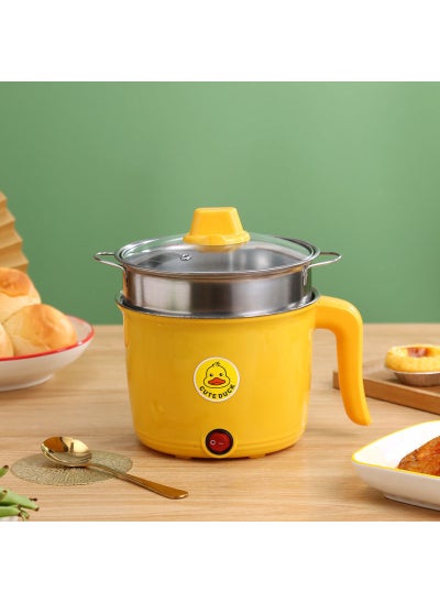 Buy Multi-Function Mini Dorm Cooker Non-stick liner + stainless steel steaming lattice in UAE