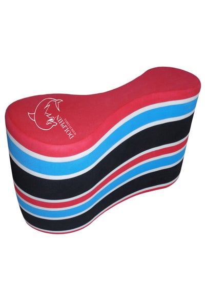 Buy Swim Training Foam Pull Buoy Legs & Hips Support, Multicolor in Egypt