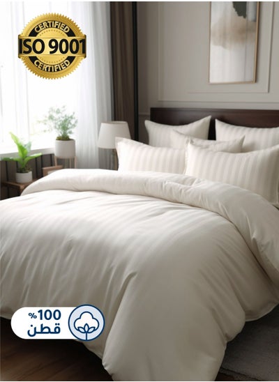 Buy Cotton Hotel Comforter Sets, Fits 160 cm x 200 cm Size Bed, Duvet Filling Included, 5 Pcs Queen Size, Hotel Stripe Pattern in Saudi Arabia