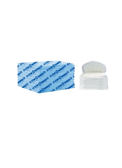 اشتري Star Babies - Combo Pack of 2- Disposable Changing Mat Pack of 12 with Breast Pad (20 Pcs) - Blue في الامارات