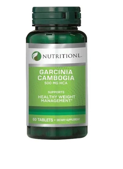 اشتري Garcinia Cambogia 500Mg Tablets  60'S في السعودية