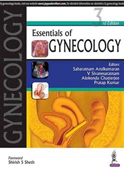 Buy Essentials of Gynecology in UAE