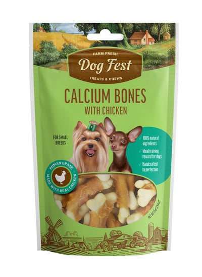 اشتري Calcium Bones With Chicken Treats For Mini Dogs 55g في الامارات