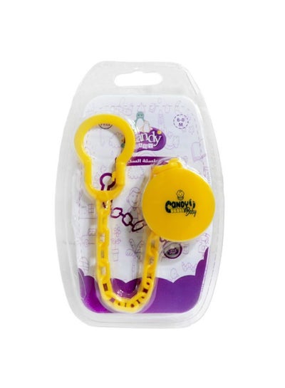 Buy Soother Chain BPA Free For Unisex-Yellow-0-6Month in Egypt