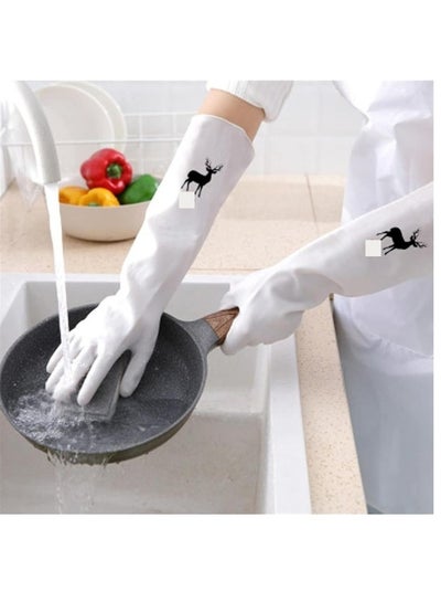 Buy Dishwashing gloves Size :L in Egypt