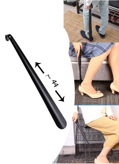 Buy Comfortable, Long, comfortable and lightweight plastic shoe horn, 44 cm in Saudi Arabia