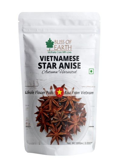 Buy Bliss Of Earth Organic Vietnamese Star Anise Whole Pods 100 GM in UAE