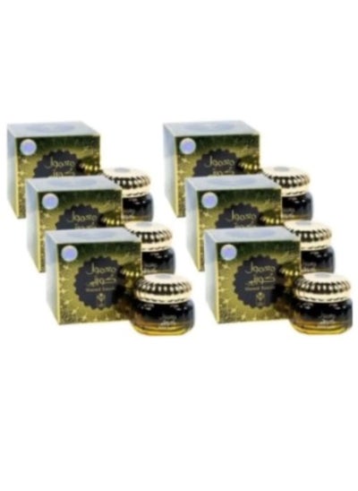 Buy Mamoul Kuwaiti 60g Pack OF 6 in Saudi Arabia