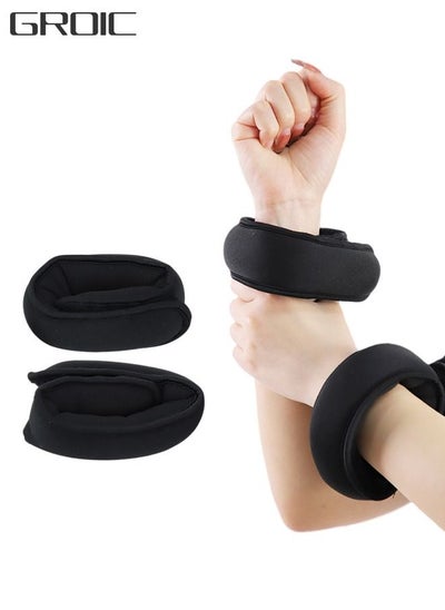 Buy 2Pcs Ankle Weights Leg Arm Weights Wrist Weights Set with Adjustable Strap for Jogging, Gymnastics, Aerobics, Physical Therapy-1KG Pair in Saudi Arabia