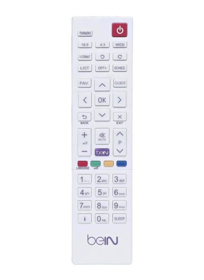 Buy Bein Sport Receiver TV Remote Control White in UAE