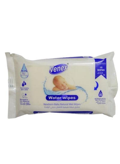 Buy Newborn Baby Natural Wet Wipes in Saudi Arabia