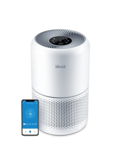 اشتري Smart Air Purifier for Home Bedroom H13 HEPA Air Filter في السعودية