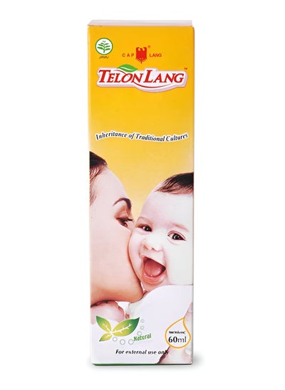 Buy Telon Lank Baby Oil 60ml in Saudi Arabia