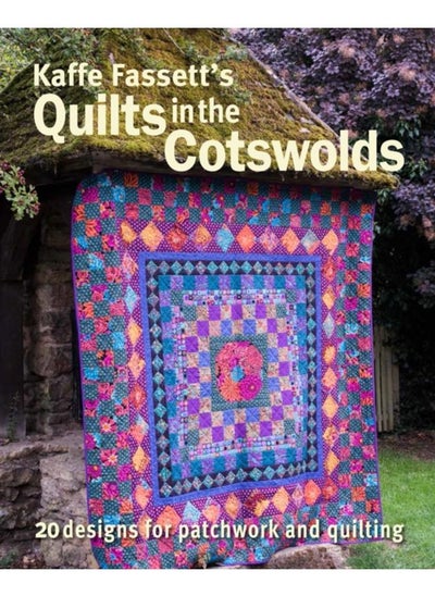 اشتري Kaffe Fassett's Quilts in the Cotswolds في الامارات