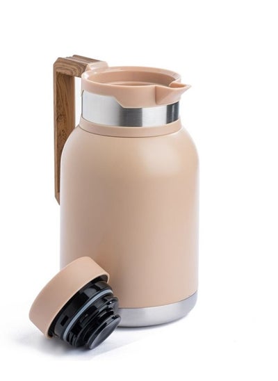 Buy Al Rimaya Thermos Stainless Steel 1 L Beige in Saudi Arabia