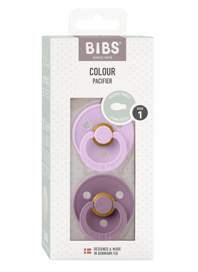 Buy BIBS Pacifier Colour Symmetric Pack of 2 in Egypt