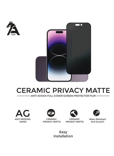 اشتري iPhone 15 Plus 6.7"  Nano ceramic Privacy Screen Protector, Easy Installation Frame, Advanced Protection, Scratch Resistant, Anti-Fingerprint, Bubble Free, Protect Your iPhone 15 Plus في السعودية