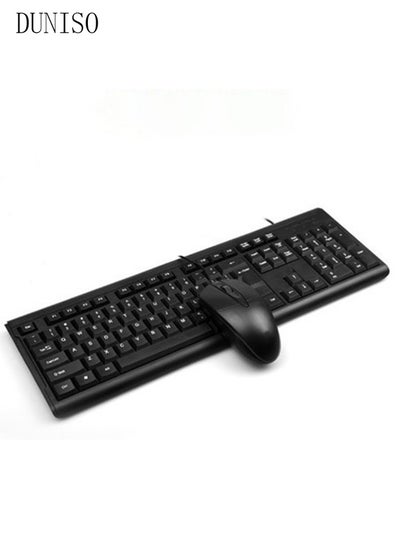 Buy Wired USB Keyboard, Laptop Desktop, Compact Business Office Gaming Keyboard And Mouse Set (Black) in Saudi Arabia