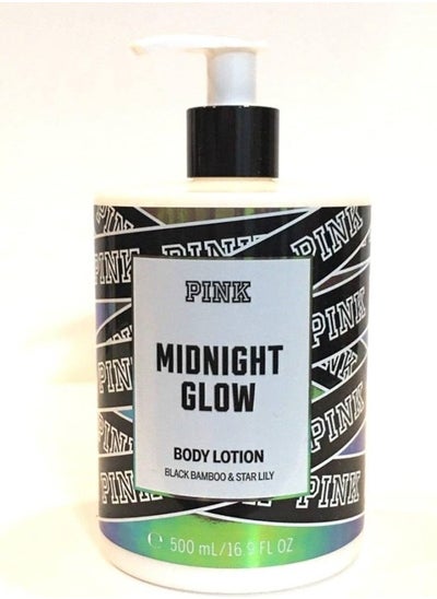 Buy Pink Midnight Glow Body Lotion 500ml in UAE