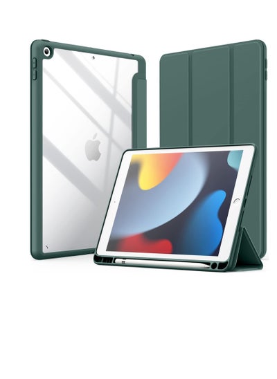 Buy iPad 6th/5th Generation Case (9.7-inch, 2018/2017), iPad Pro 9.7 inch 2016, iPad Air 2nd/1st Gen, Shockproof Bumper Back Cover with Built-in Pencil Holder, Auto Sleep/Wake (Green) in Egypt