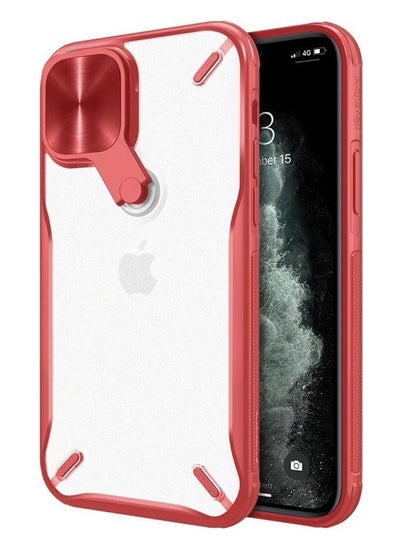 اشتري Cyclops series camera protective case with Foldable Kickstand for Apple iPhone 12 / 12 Pro - Red في مصر