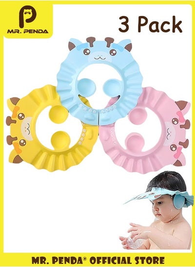 Buy 3 Pack Baby Shower Cap, Adjustable Silicone Shampoo Visor Bath Hat, Infants Soft Protection Safety, Protect Ear Eye Baby Hair Washing Aids for Baby Toddler Children Kids (Blue Pink Yellow) in Saudi Arabia