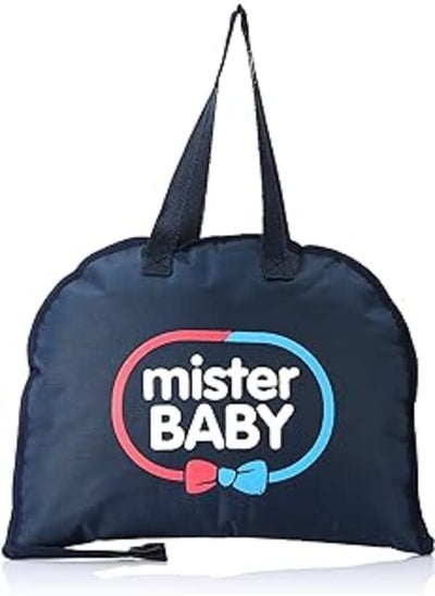 Buy Diaper changing bag in Egypt