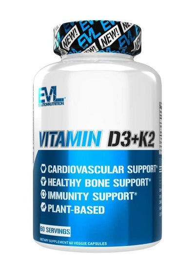 اشتري Evlution Nutrition Vitamin D3 and K2 for Immune System Support في الامارات