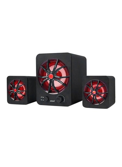 Buy LED Bass Computer Speaker in Saudi Arabia