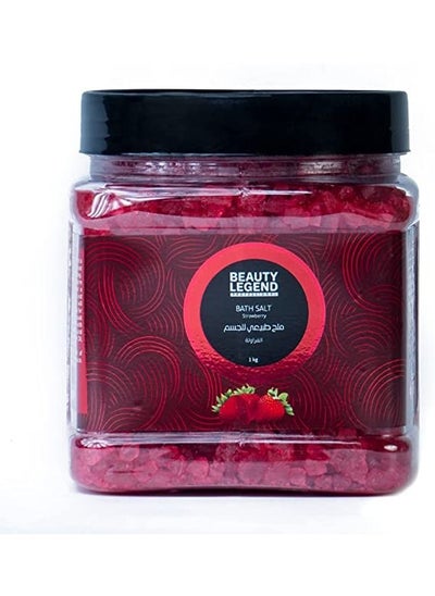 Buy Beauty Legend Bath Salt Strawberry 1kg in UAE