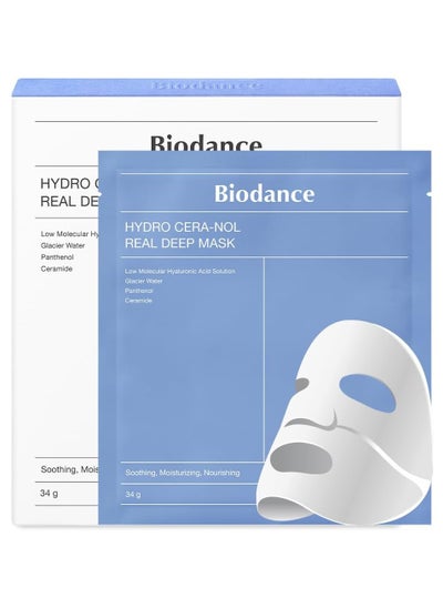 Buy BIODANCE Hydro Cera-nol Real Deep Mask, (34g) x 4ea Overnight Hydrogel Mask, Soothing, Moisturizing, Nourishing in UAE